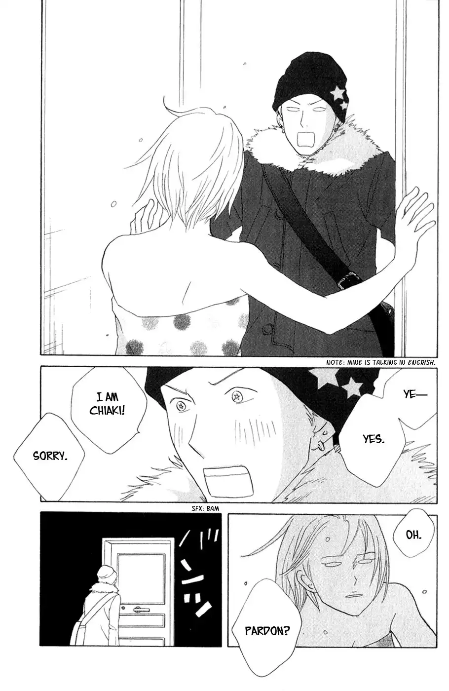 Nodame Cantabile Chapter 110 31